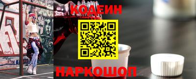 герыч Волжск