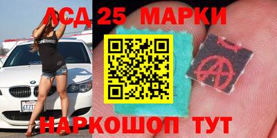 герыч Волжск