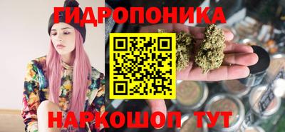 герыч Волжск
