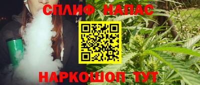 прущий лед Волгодонск