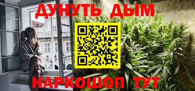 прущий лед Волгодонск
