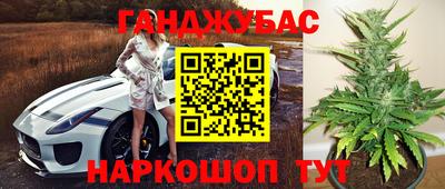 герыч Волжск