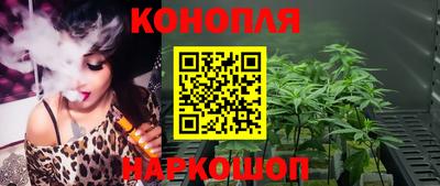 герыч Волжск