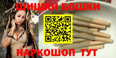 spice Волжский