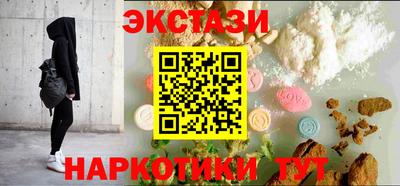 герыч Волжск