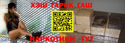 spice Волжский
