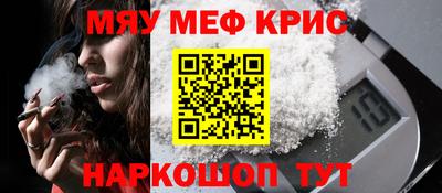 герыч Волжск